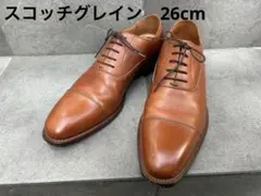 【美品】スコッチグレイン25cm匠シリーズ　HA-9046 ブラウン ストレート 楽天市場】SCOTCH GRAIN スコッチグレイン HA-9046 匠シリーズ