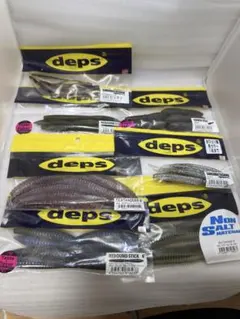 deps ワーム まとめ売りのサムネイル