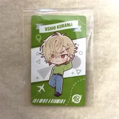 2026年最新】久楽間潮の人気アイテム - メルカリ