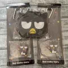 Item thumbnail for item 02bd4343-fbec-43d4-b382-f929454077c3