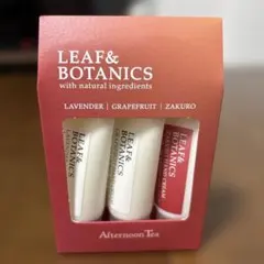 LEAF&BOTANICS ハンドクリーム 3種セット アフタヌーンティーのサムネイル