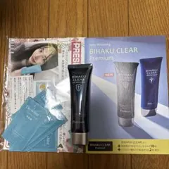 Bihaku Clear Daily Whitening Gel 3本セット BIHAKU CLEAR Daily Whitening Gel 2本セット - メルカリ