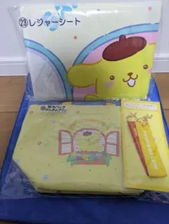 ◎サンリオ　当たりくじ ◎ポムポムプリン　3点セット