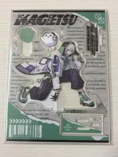 叢雲カゲツ にじさんじ buddy mode type アクリルスタンド