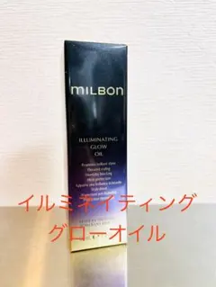 MILBON ミルボンイルミネイティンググローオイル60mlのサムネイル