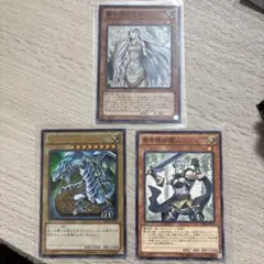 遊戯王カード 青眼 セット 青き眼