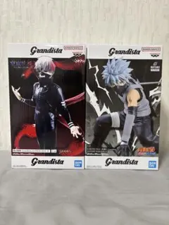 Grandista 金木研 はたけカカシ 2種セット