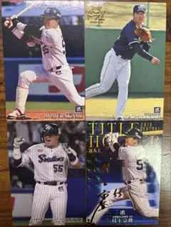 村上宗隆 サイン入り プロ野球チップス 新人王 56号