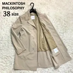 corinthian様専用 マッキントッシュフィロソフィー 中綿ライナー付コート
