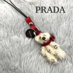 プラダ PRADA ミニ ベアー ストラップ バッグチャーム ブラウン - メルカリ