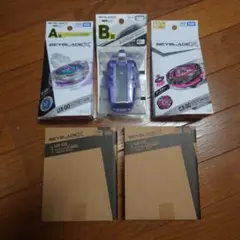 BEYBLADE X ベイブレードＸ ワイバーン ウィザード ナイトメイル