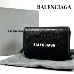 美品✨BALENCIAGAバレンシアガ財布三つ折594312カーフレザーロゴ黒