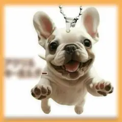 Item thumbnail for item e52fc830-7ff4-4671-a734-5325a7f25a4e