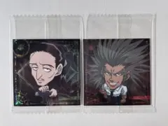 HUNTER×HUNTER ウエハース 6弾 ノブナガ ウボォーギン 2枚セット