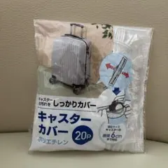 Item thumbnail for item 44330e6d-d863-4808-918a-ce64bc7581a0