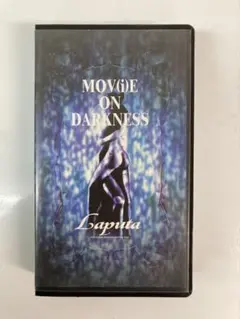 Laputa MOVIE ON DARKNESS VHS - メルカリ