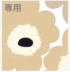 mama 様　専用　/GOODPRICチビフリル長T 120