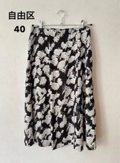 ⭐︎お値下げ⭐︎【美品】自由区　花柄スカートのサムネイル