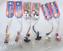 2025年最新】浦島太郎伝説キティの人気アイテム - メルカリ