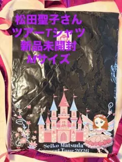 松田聖子 2026 コンサートTシャツ M ネイビー ガーベラ 新品未使用未