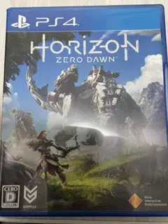 Horizon Zero Dawn PS4