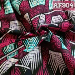 在庫3㍎✧アフリカ布AF904✧アフリカンプリント✧アフリカンファブリック