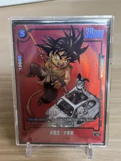 ドラゴンボール超 英語版 孫悟空:少年期 SB01-053 パラレル ドラゴンボール超 英語版 孫悟空:少年期 SB01-053 パラレル - メルカリ