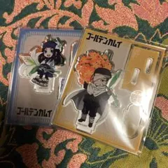 karendo コラボ 尾形 グッズ 5点セット - メルカリ