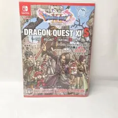 ドラゴンクエストXI ガイドブック 真島ヒロ Nintendo Switch