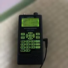 2026年最新】MVT-7500の人気アイテム - メルカリ