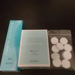 2025年最新】メナード ハーブマスクの人気アイテム - メルカリ