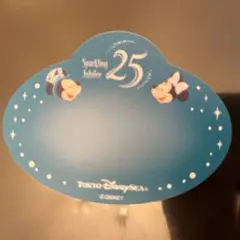 東京ディズニーシー 25周年 Sparkling Jubilee ステッカー