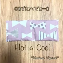 ビッグイージー様 リクエスト 5点 まとめ商品