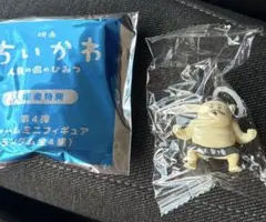 映画 ちいかわ 人魚の島のひみつ 入場者特典 ミニフィギュア 島二郎