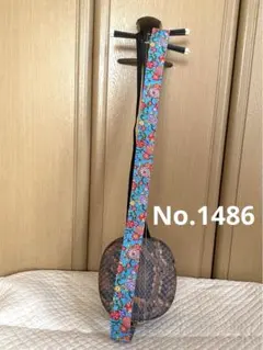 Item thumbnail for item 519bfc3f-2e10-4b16-a5bc-b732c339c3a4