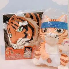 2025年最新】ラーメン赤猫 ぬいぐるみの人気アイテム - メルカリ