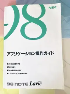 Item thumbnail for item 717bb892-baa3-40ab-8683-2d117e4140d9