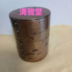夏*野様 徳力本店謹製 京都西陣 純金小判3.75g(999)・純銀小判 (99