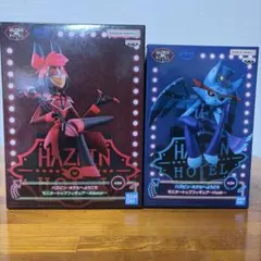 ♦️ハズビン・ホテルへようこそ♦️ モニタートップフィギュア アラスターA ハスクB