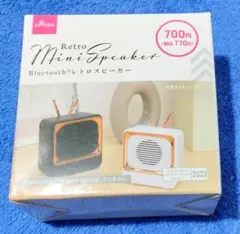 レトロスピーカー　Bluetooth