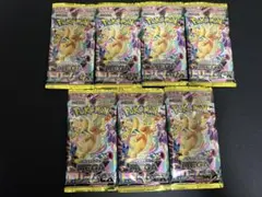 2025年最新】ポケカバラパックの人気アイテム - メルカリ