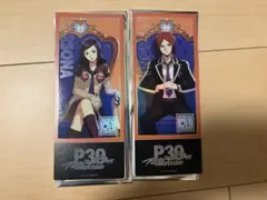 サ*ン様 ペルソナ2罪 周防達哉 シーパラ 特典 クリアカード ステッカー