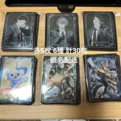 MAJI KEEP カードスリーブ 社築 加賀美ハヤト 花畑チャイカ 30枚