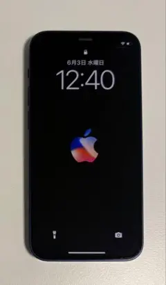 2026年最新】iPhone 12 128gb 画面割れの人気アイテム - メルカリ