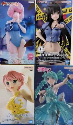 美少女フィギュア4体セット