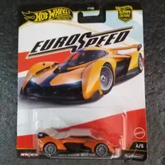 ホットウィールプレミアム 『 マクラーレン ソーラス GT 』(オレンジ色)のサムネイル