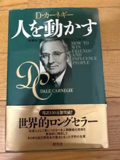 so-asa様 リクエスト 2点 まとめ商品