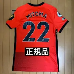 ブライトン 応援グッズ