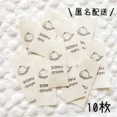 Item thumbnail for item 3235a336-ee77-4203-85de-87141ede1cc2