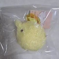 レア!大人気!ポムポムプリン　おしりマスコット